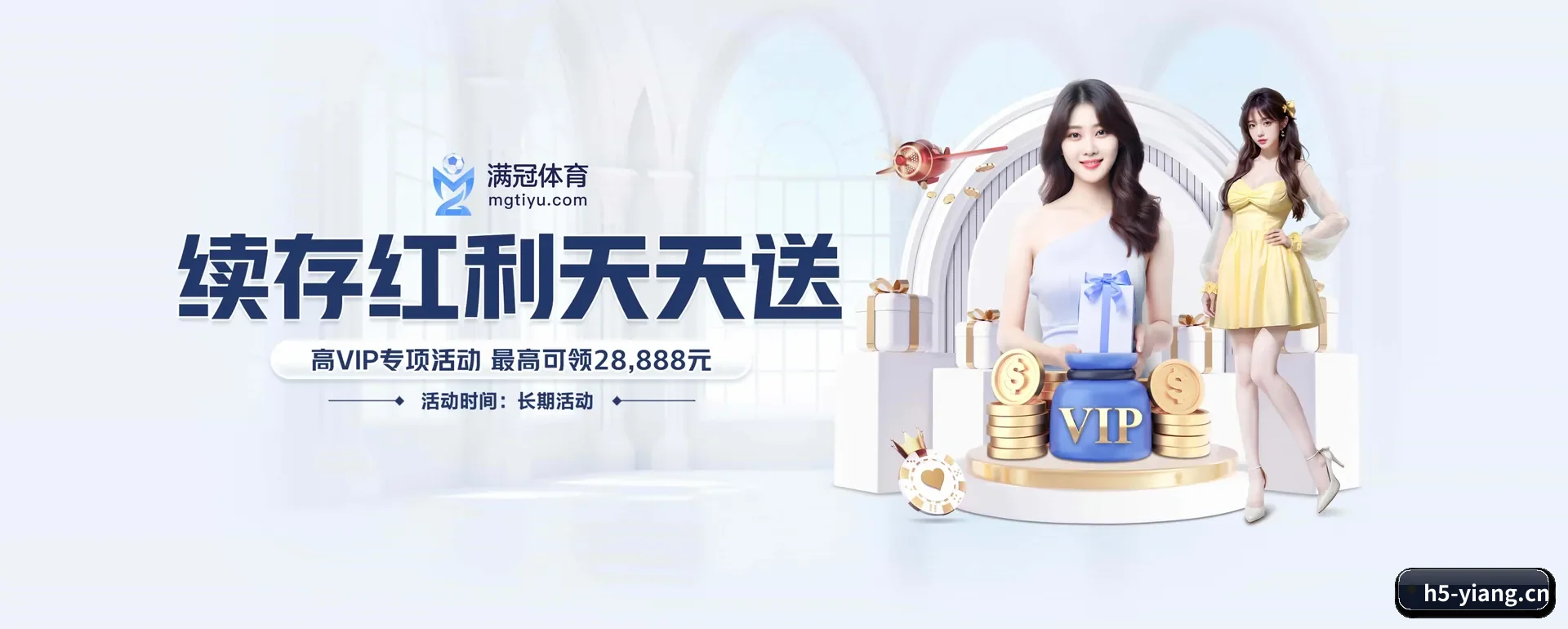 技术上往前走了一步